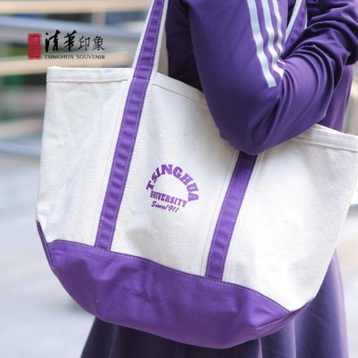 清华文创简约帆布包 商品图2