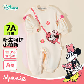 迪士尼女童春秋肩开连体衣ZD3EL002