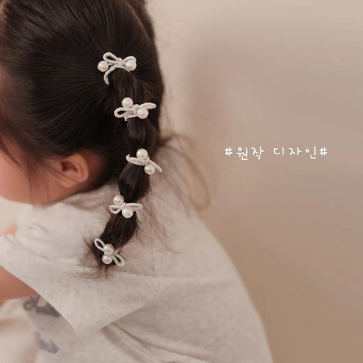 【家居百货】姐妹们看过来足足20根【可爱小揪揪珍珠发绳20件套】真的太好看了 商品图5