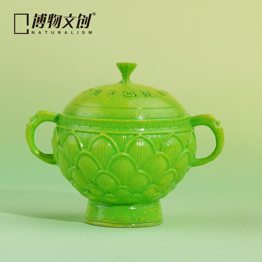 常熟博物馆 博物文创 官窑瓷礼器 磁吸文创冰箱贴 礼物 商品图2