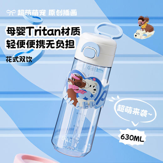 PUPPY腊肠狗系列杯 商品图1