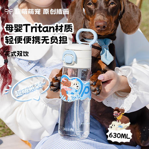 PUPPY腊肠狗系列杯 商品图7