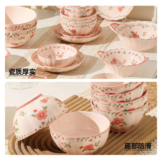 釉下彩陶瓷餐具（红釉桃花） 商品图4