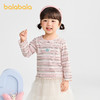 【商场同款】巴拉巴拉宝宝长袖t恤女童内搭2025秋季新款翻领上衣 商品缩略图0