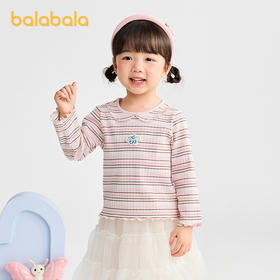 【商场同款】巴拉巴拉宝宝长袖t恤女童内搭2025秋季新款翻领上衣