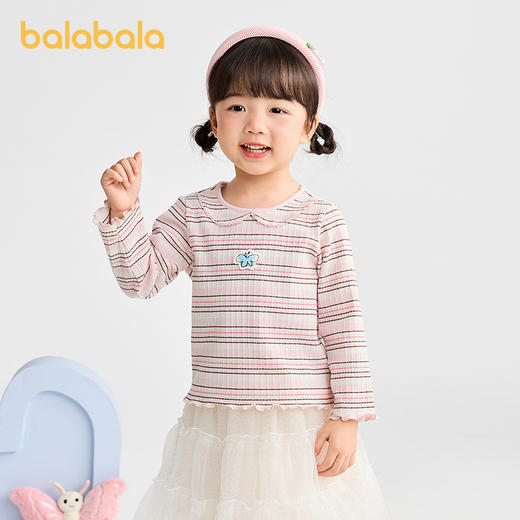 【商场同款】巴拉巴拉宝宝长袖t恤女童内搭2025秋季新款翻领上衣 商品图0