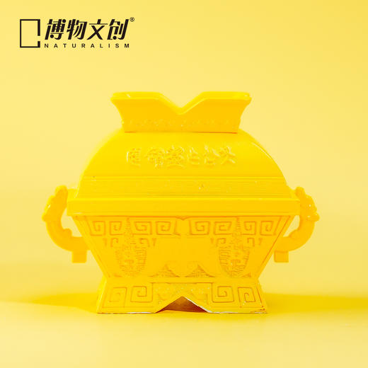 常熟博物馆 博物文创 官窑瓷礼器 磁吸文创冰箱贴 礼物 商品图3