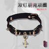 魅灵温变 曜石黑真皮朋克铆钉项圈 项圈+牵引 商品缩略图4