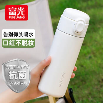 富光保温杯抗菌304不锈钢孕妇女高颜值学生便携吸管茶水杯子420ml /厨具 /水具 /保温杯 商品图3