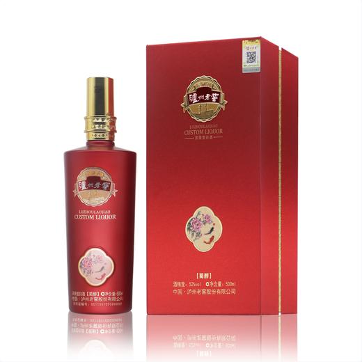 【商超同款】泸州老窖 定制酒 蜀醇 浓香型白酒 52度/42度 500mL*6瓶 整箱 商品图1