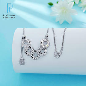 【限时8.8折】【线上铂金馆】PT950 #碎碎冰 #招财纳福 【国际铂金协会 精品】铂金实心调节碎碎冰方孔仿五帝币流苏套链(ACPTTL00022)预售产品下单后不退款不退货不换货不补差价)