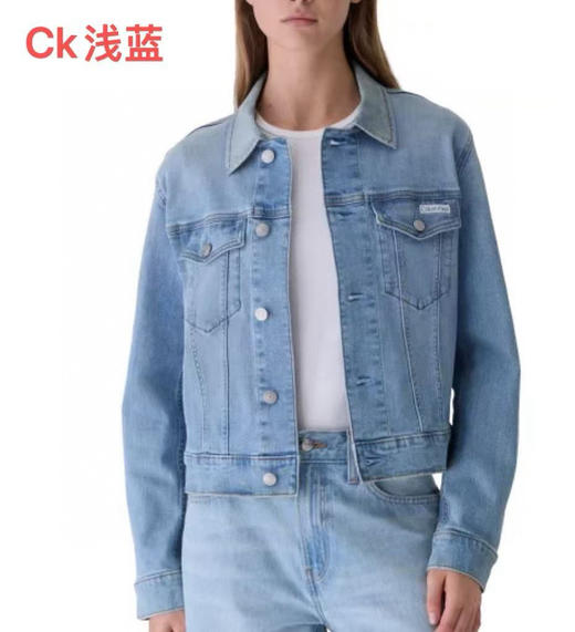CK女士牛仔衣爆款来袭🔥🔥特价320元🉐🉐包税包邮到手【CK经典牛仔衣】穿十年都不会过时 商品图6