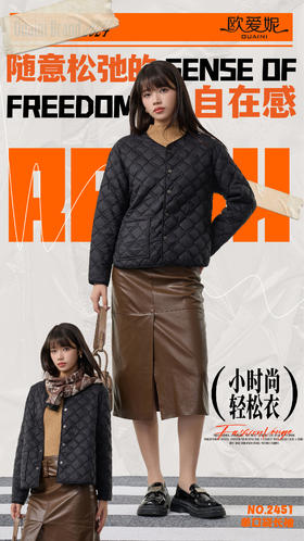 棉服外套羊毛内里外套