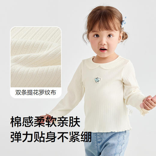【商场同款】巴拉巴拉宝宝长袖t恤女童内搭2025秋季新款翻领上衣 商品图3