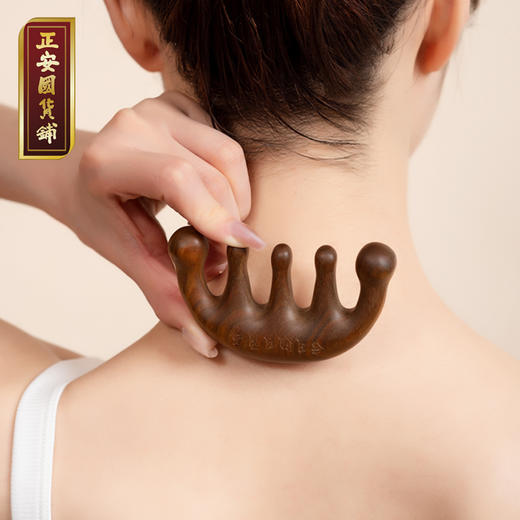 正安 檀木梳   按抚头皮梳理 随身携带梳头发 绿檀木整木制作点穴头颈木梳 商品图4