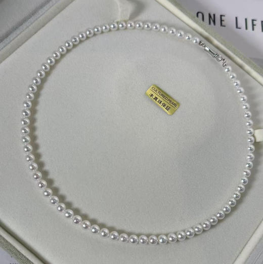 甄珠贝 ding尖ji光淡水正圆无暇 5-6mm 琉璃光 商品图0