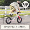【森哥优选】贝仕 未来平衡车 超轻儿童滑行小孩宝宝滑步车入门竞速2-3-6岁 商品缩略图3