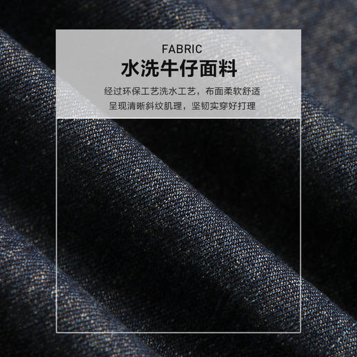 未风牛仔翻领连衣裙春季新款女装气质高腰今年流行裙子 商品图4