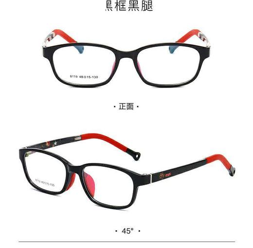 🌈【骊佳儿童防蓝光护目镜】🔺 可以有效抵抗蓝光辐射对宝宝眼睛的伤害，🍅保护好孩子们的眼睛 。 🔺 如果不能阻止宝宝看电子产品，那戴上护目镜总归是要安心一些️ 商品图2