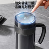 苏泊尔（SUPOR）保温杯大容量316L不锈钢水杯带把手显温保温杯男士办公泡茶杯子 /厨具 /水具 /保温杯 商品缩略图4