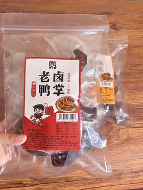 新小痴老卤大鸭掌210g