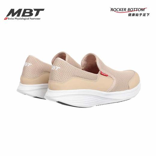MBT足健康鞋 女厚底休闲通勤一脚蹬足弓支撑运动恢复鞋MODENAIII 商品图3