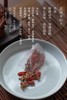 分心木枸杞茶 商品缩略图1