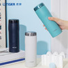 虎牌（TIGER）商务办公保温杯大容量进口男女士便携水杯MJF-A048-AFT蓝黑480ML /厨具 /水具 /保温杯 商品缩略图2