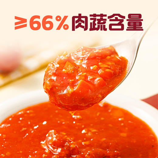 怡芽 经典儿童意面营养方便3盒/6盒装 商品图3