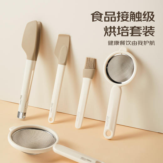 食品硅胶多用途工具 商品图4