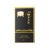 【直供】安太医3代黑金刚外用延时喷剂男用喷剂 商品缩略图1