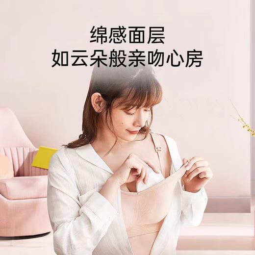 子初 防溢乳垫（升级款）30片/包 商品图2