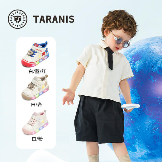 泰兰尼斯宝宝闪灯鞋秋季新款软底运动童鞋男童发光机能鞋女童板鞋 T01T5C7818 商品图1