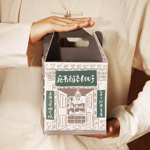 永璞&宛平南路600号联名 精神宝典咖啡礼盒（赠马克杯）24g*3 商品图3