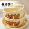 emo熊系列陶瓷餐具 商品缩略图5