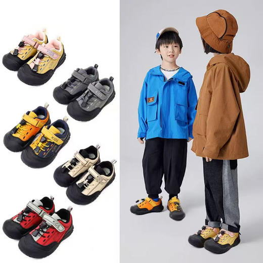 简尼卡皮面登山鞋2001  26—31 32—37码 商品图5