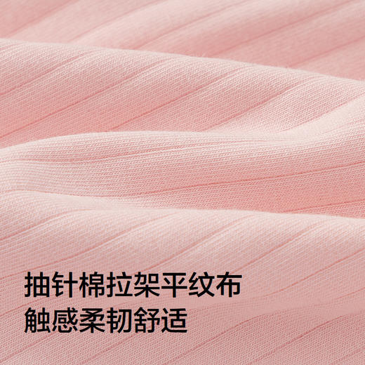 【商场同款】巴拉巴拉女童秋衣秋裤套装儿童保暖内衣秋季新品条纹 商品图3