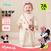 迪士尼女童春秋肩开连体衣ZD3EL002 商品缩略图4