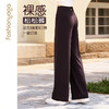 FC14925宽松舒适直筒长裤 商品缩略图0