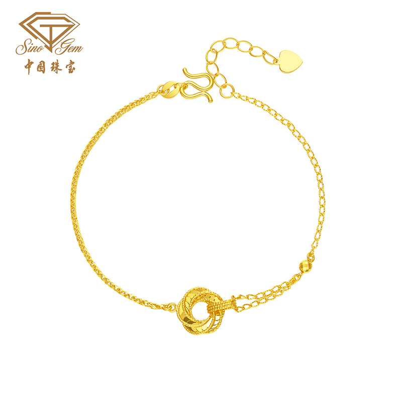 「追光」5G玫瑰星云黄金手链 足金手链爆款生日礼物送女友