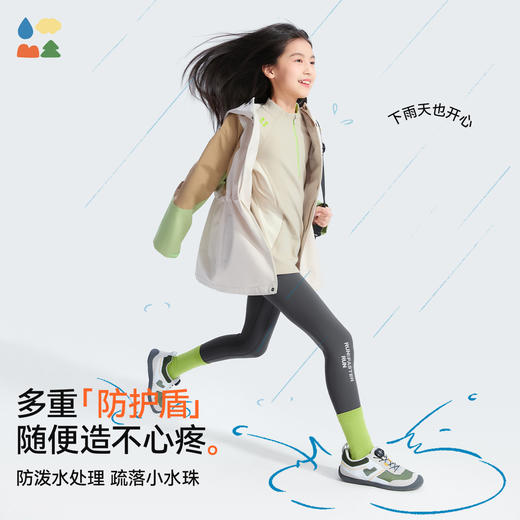 【收腰风衣】森林棠25秋款“不惧造”亲子款女拼色连帽耐磨防风衣外套40832403 商品图2