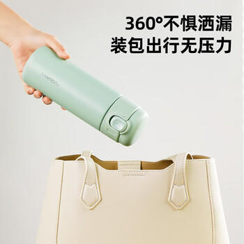 富光保温杯抗菌304不锈钢孕妇女高颜值学生便携吸管茶水杯子420ml /厨具 /水具 /保温杯 商品图5