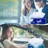 得宝雪松味印花抽纸4层90抽*4包/提 商品缩略图3