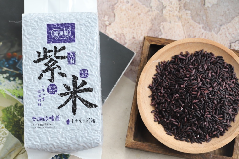 云南紫米 原生态种植 不染色 粒粒饱满 软糯粘稠 带着纯正米香 口感好 适合煮粥、煮饭