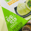 超好吃的霍嘉素包子，皮薄馅足，每包12只装，孩子每天早餐不用发愁了，超好次的呦！ 商品缩略图4