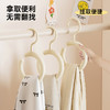 多巴胺衣架（挂架） 商品缩略图3