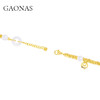 GAONAS  腰缠万贯 国风葫芦金色手链10652SGO 商品缩略图2
