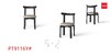 餐椅/PT9116Y 商品缩略图1