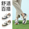 【山姆同款】Pansy盼喜飞织一脚蹬休闲男鞋透气男鞋HDN1106 商品缩略图1