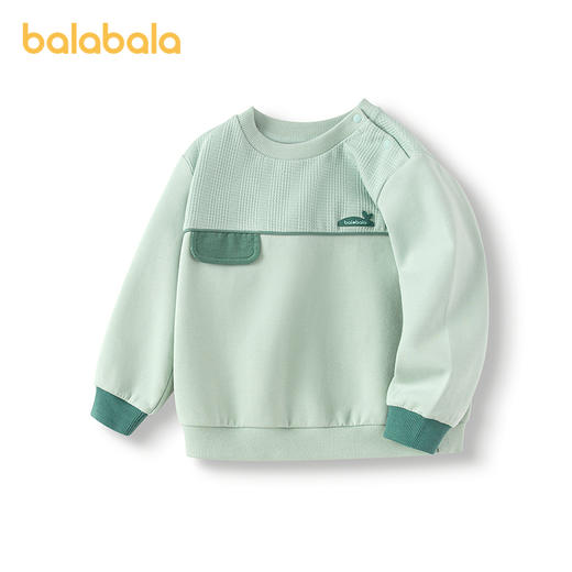 【商场同款】巴拉巴拉宝宝长袖卫衣男童秋装2025新款上衣撞色潮流 商品图0